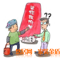 如何找西安專業的裝飾公司